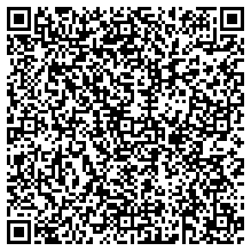 QR-код с контактной информацией организации ООО Управляющая организация Кальянова А.Г.