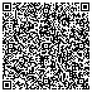 QR-код с контактной информацией организации ИП Жавнова Г.А.