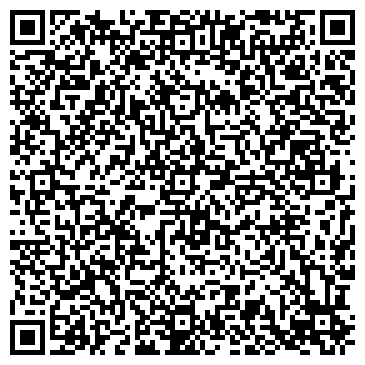 QR-код с контактной информацией организации ООО Юридическая фирма «СтрахЗащита»