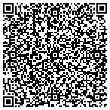 QR-код с контактной информацией организации AromaDream