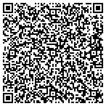 QR-код с контактной информацией организации ООО Поволжский Центр Экспертизы