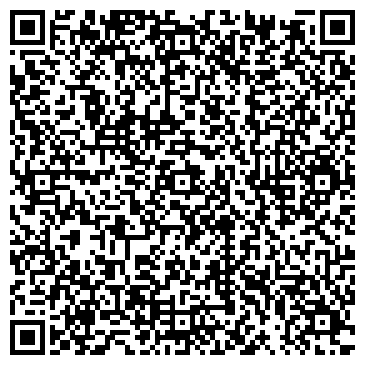 QR-код с контактной информацией организации ООО Арома-Блюз