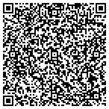 QR-код с контактной информацией организации Июнь