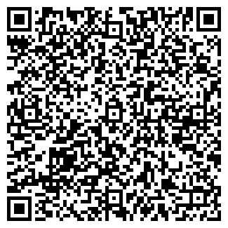 QR-код с контактной информацией организации ООО Эксперт-Пенза