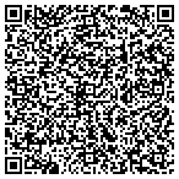 QR-код с контактной информацией организации Общежитие, Читинский педагогический колледж