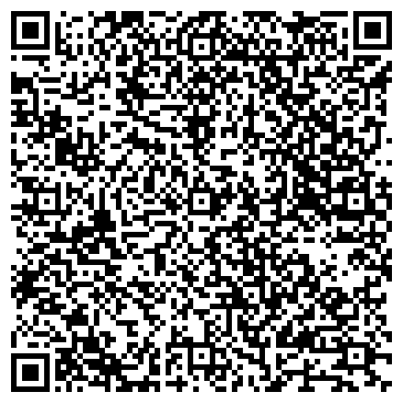 QR-код с контактной информацией организации Европа, торговый центр, г. Бердск