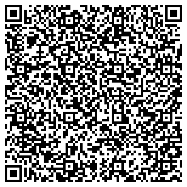 QR-код с контактной информацией организации ОЧУ ВО "Гуманитарно-социальный институт"