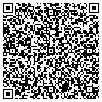 QR-код с контактной информацией организации Валио