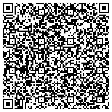 QR-код с контактной информацией организации Общежитие, Забайкальский горный колледж им. М.И. Агошкова