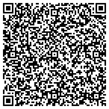 QR-код с контактной информацией организации Взлетка Плаза