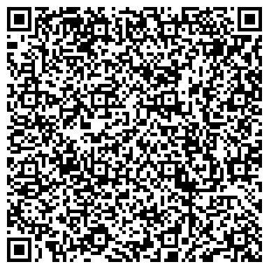 QR-код с контактной информацией организации Косметика из Поднебесной