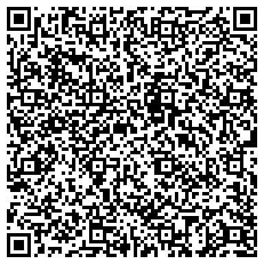 QR-код с контактной информацией организации Общежитие, Забайкальский институт предпринимательства, филиал СибУПК