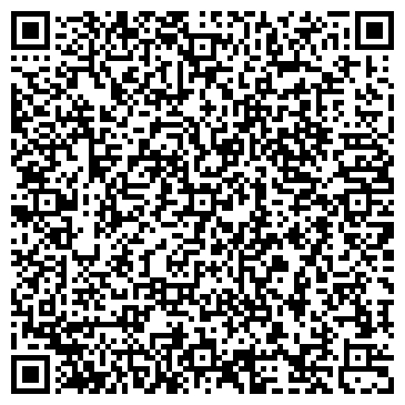 QR-код с контактной информацией организации ПензаПереезд