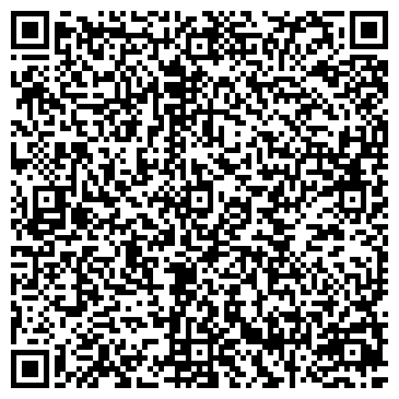 QR-код с контактной информацией организации ООО Управление благоустройства и очистки г. Пензы