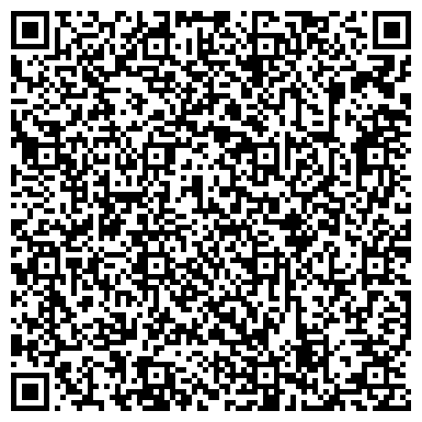QR-код с контактной информацией организации ООО Главдоставка