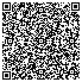 QR-код с контактной информацией организации Эльма