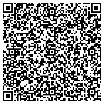 QR-код с контактной информацией организации Общежитие, Читинский политехнический колледж