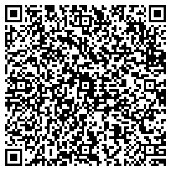 QR-код с контактной информацией организации Форт