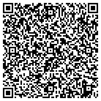 QR-код с контактной информацией организации На Стрелке