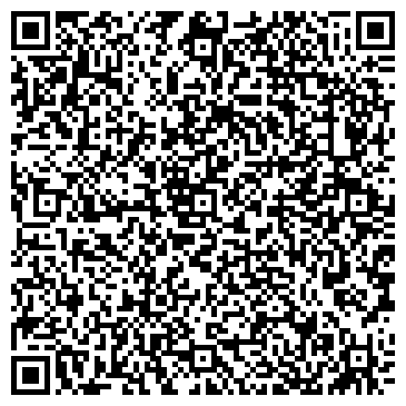 QR-код с контактной информацией организации Дом моды Натальи Нафталиевой