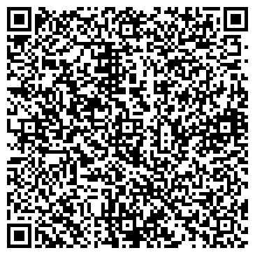 QR-код с контактной информацией организации ООО Рос-Евро Транс Гроуп