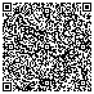 QR-код с контактной информацией организации ООО Альянс-Карго