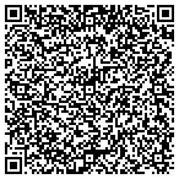 QR-код с контактной информацией организации Радуга Стиль