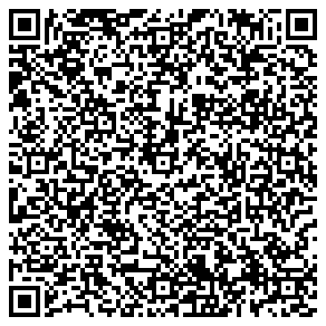 QR-код с контактной информацией организации Мост, торговый дом, ООО Шален