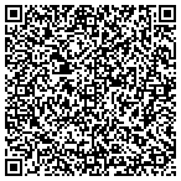 QR-код с контактной информацией организации Мир Красоты