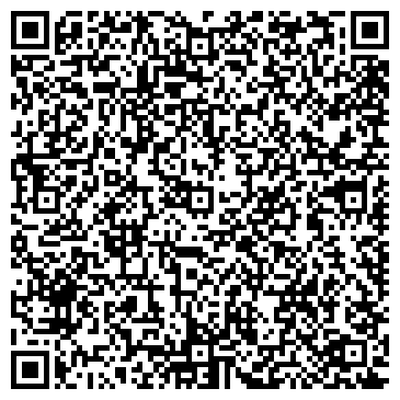 QR-код с контактной информацией организации Уральский камнецвет