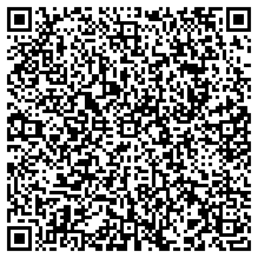 QR-код с контактной информацией организации Транс-Алеко