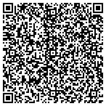 QR-код с контактной информацией организации Стандарт