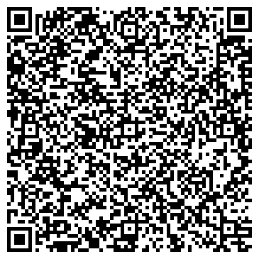 QR-код с контактной информацией организации Ритуальный зал на ул. Горбунова, 11