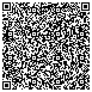 QR-код с контактной информацией организации 100 камней