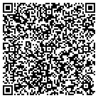 QR-код с контактной информацией организации Черемушки