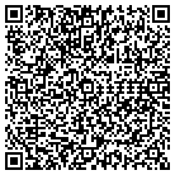 QR-код с контактной информацией организации Первый