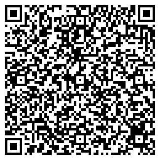 QR-код с контактной информацией организации "Гранит"