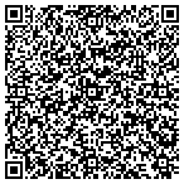 QR-код с контактной информацией организации DB Schenker