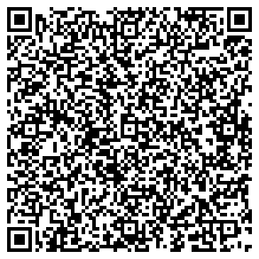 QR-код с контактной информацией организации ООО ТРАСКО