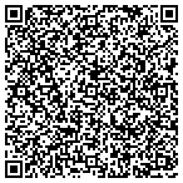 QR-код с контактной информацией организации Fashion Studio