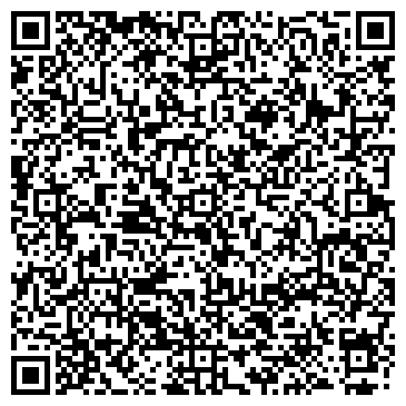 QR-код с контактной информацией организации ООО АльфаТрак