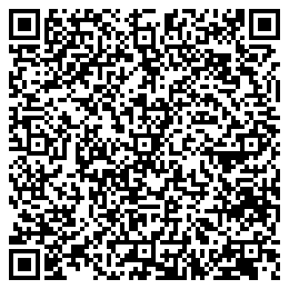 QR-код с контактной информацией организации Реф Авто