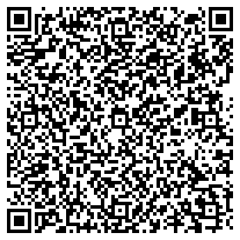 QR-код с контактной информацией организации ИП Герасина Т.Н.