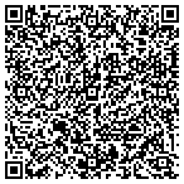 QR-код с контактной информацией организации Pompa