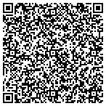 QR-код с контактной информацией организации Черемушки, универмаг, ИП Елисеева Е.Г.