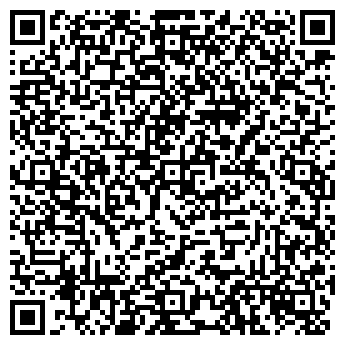 QR-код с контактной информацией организации Спецавто