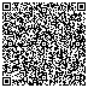 QR-код с контактной информацией организации Вереница