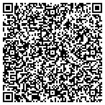 QR-код с контактной информацией организации Магазин бижутерии и украшений для пирсинга на ул. Герцена, 103