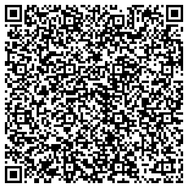 QR-код с контактной информацией организации Пончо и накидки