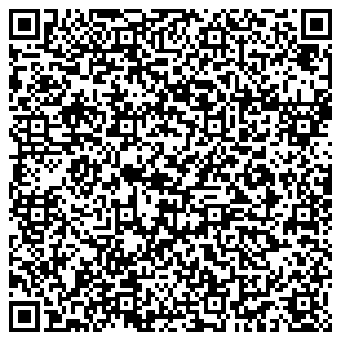 QR-код с контактной информацией организации Эдем, торговый дом, г. Сосновоборск